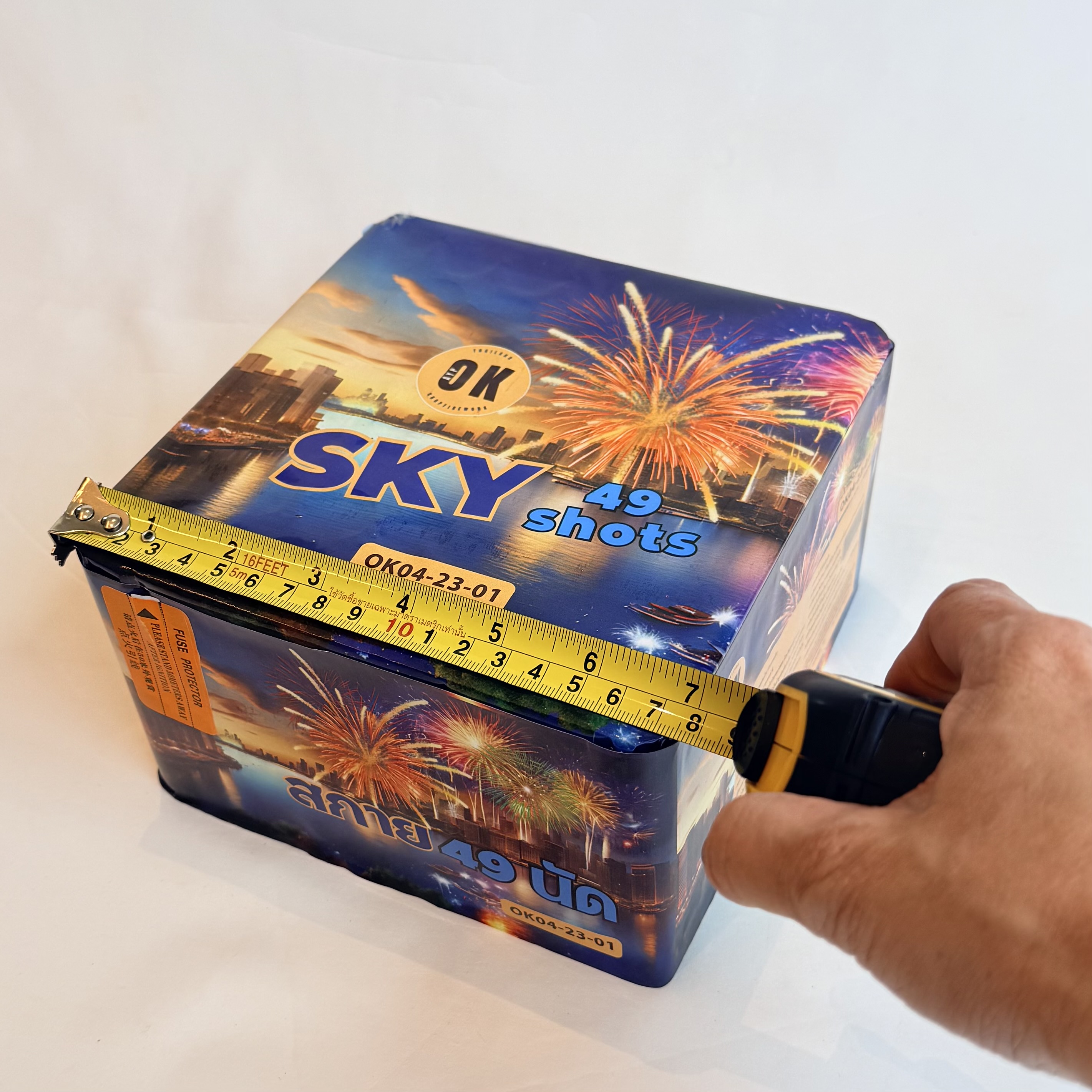 สกาย49นัด(ลังละ9อัน)