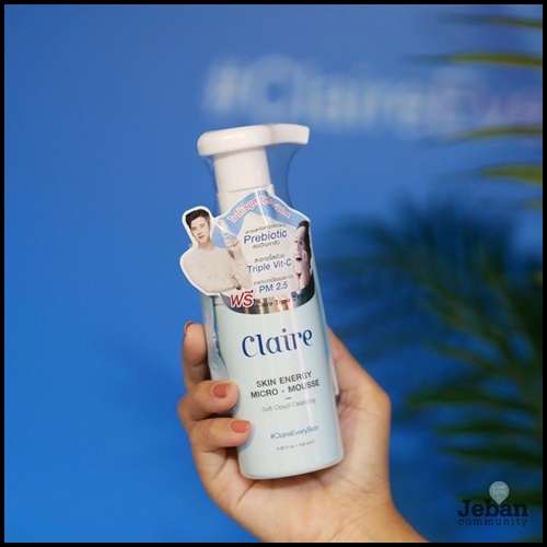 Claire Skin Energy Micro Mousse แคลร์ ไมโครมูส โฟมล้างหน้า