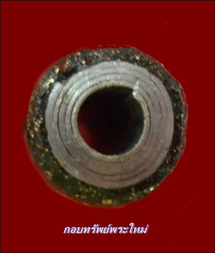 ตะกรุดพระลักษณ์หน้าทอง ต้องตา ตรึงใจ รุ่นแรก หลวงปู่เช้า วัดห้วยลำใย