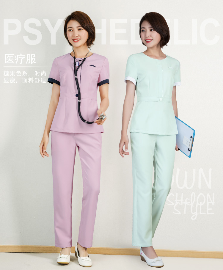 S6204004 ชุดพนักงานนวดสปา ชุดพนักงานเสริมสวย ชุดทำงาน ชุดสูท S-4XL สีภาพ S- 4xl S6204004 ชุด