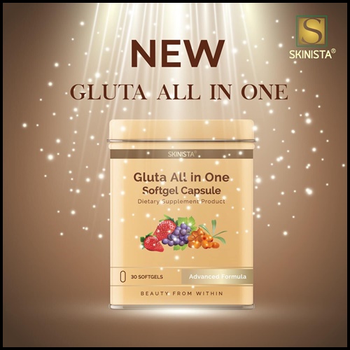 กลูต้าออลอินวัน (Gluta All in One With Berry and Grapeseed Exact)