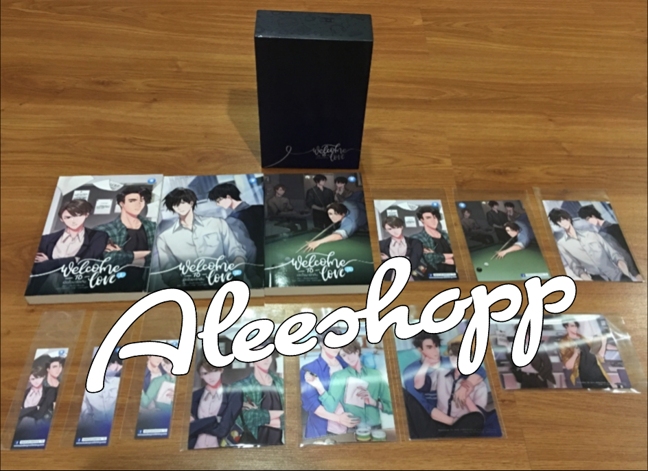Boxset เปิดใจมารัก รอบจอง