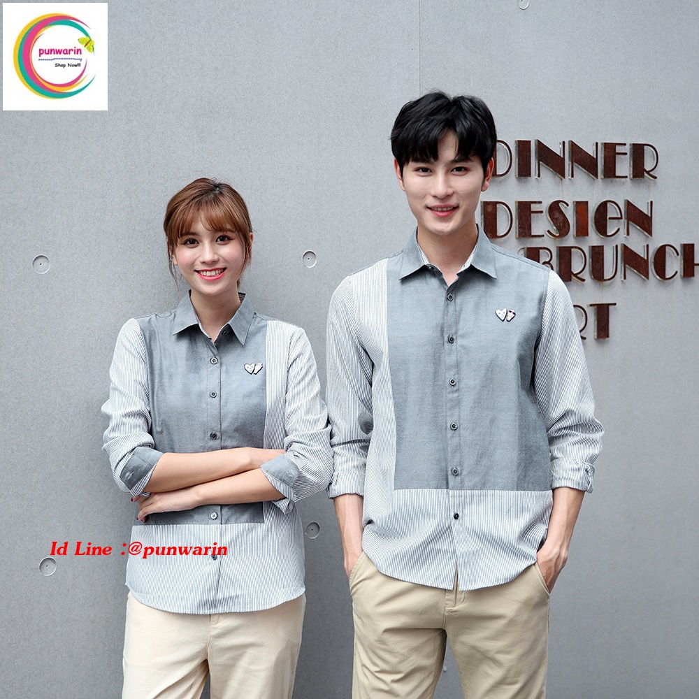 เสื้อพนักงานต้อนรับ เสื้อพนักงานเสริฟ เสื้อพนักงานโรงแรม เสื้อพนักงานร้านอาหาร เสื้อพนักงานร้านกาแฟ เทา M-4XL F6310007 เสื้อ+กันเปื้อนครึ่งตัว