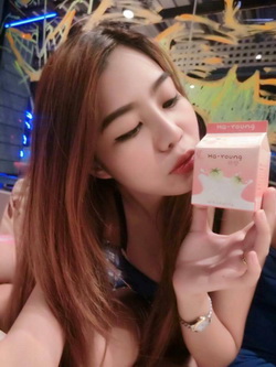 สบู่ฮายัง (Ha-Young)