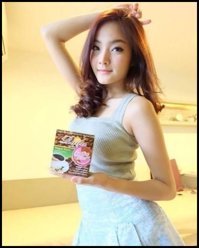กาแฟเรดี้ คอฟฟี่พลัส Rady Coffee Plus