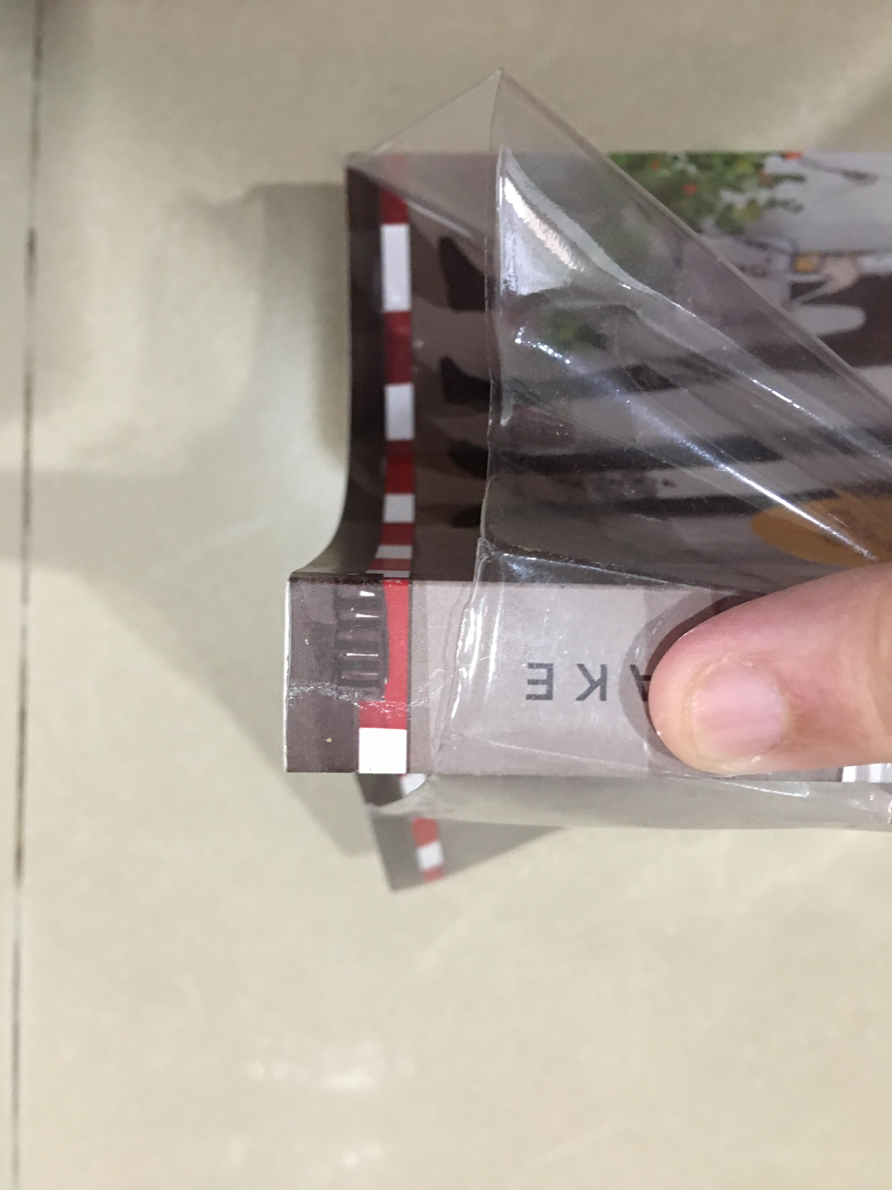 Boxset นิยายแต่ง เดือนเกี้ยวเดือน มีตำหนิ
