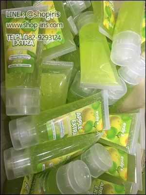 ครีมลดรอยแผลเป็น แอปเปิ้ล เอ็กซ์ตร้า apple extra by Evaly’s