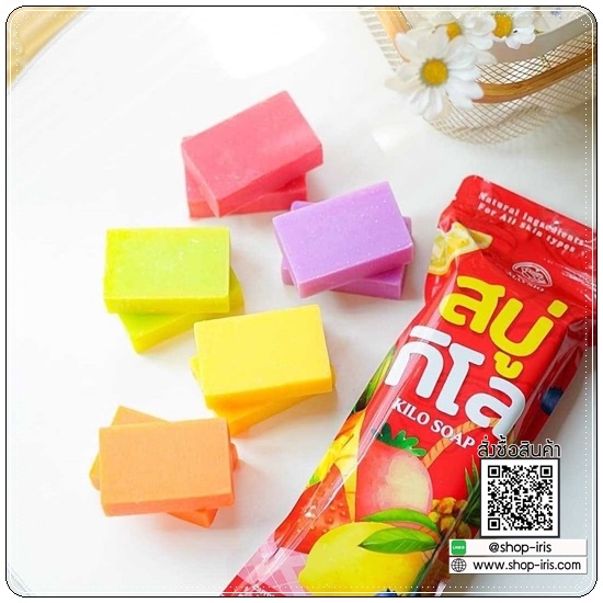 สบู่กิโล เมสิโอ้ Kilo Soap