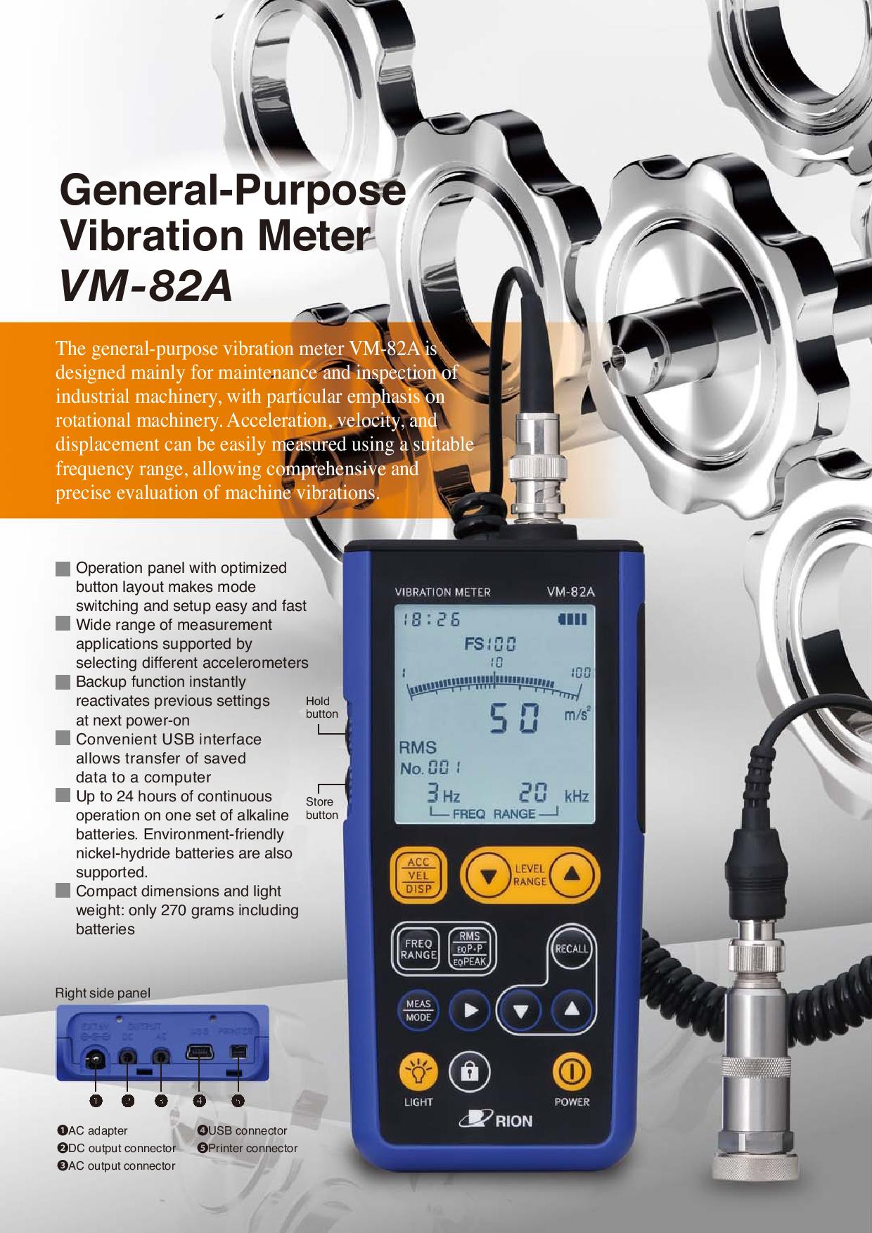 Rion รุ่น VM-82A เครื่องวัดความสั่นสะเทือนเอนกประสงค์ขนาดพกพามีโพรบพร้อมใช้งาน(PV-57I),General-purpose Vibration Mete,Frequency range:1Hz~5kHz