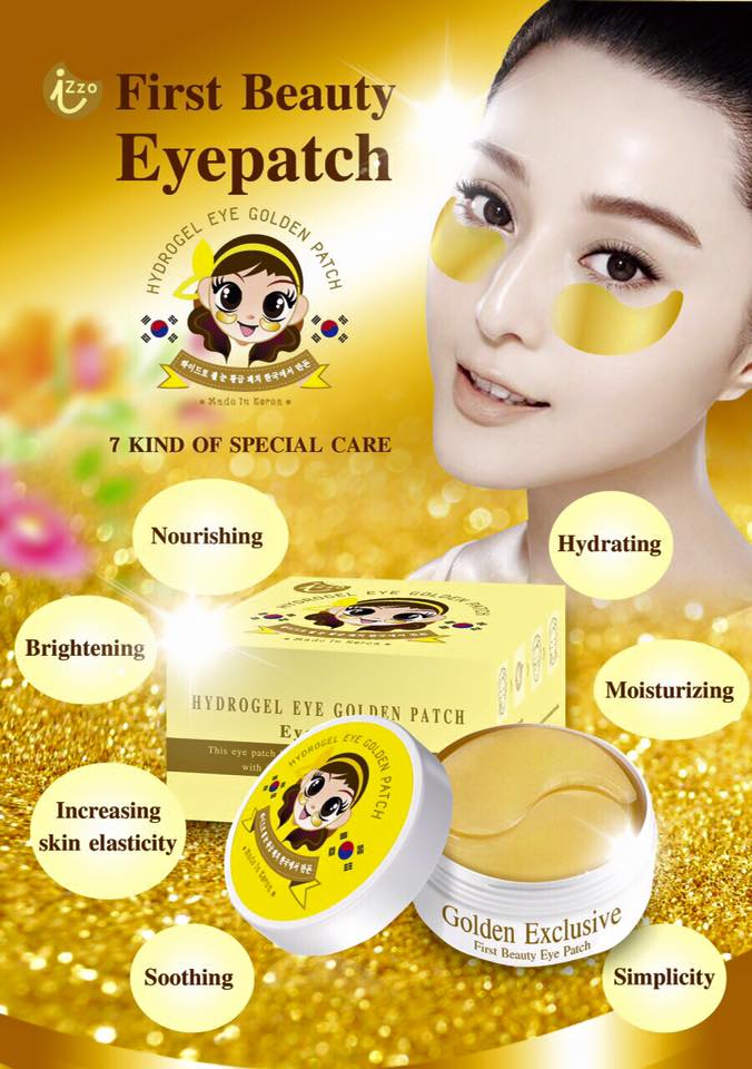 แผ่นเจลมาร์คตา (izzo first Beauty eye patch)