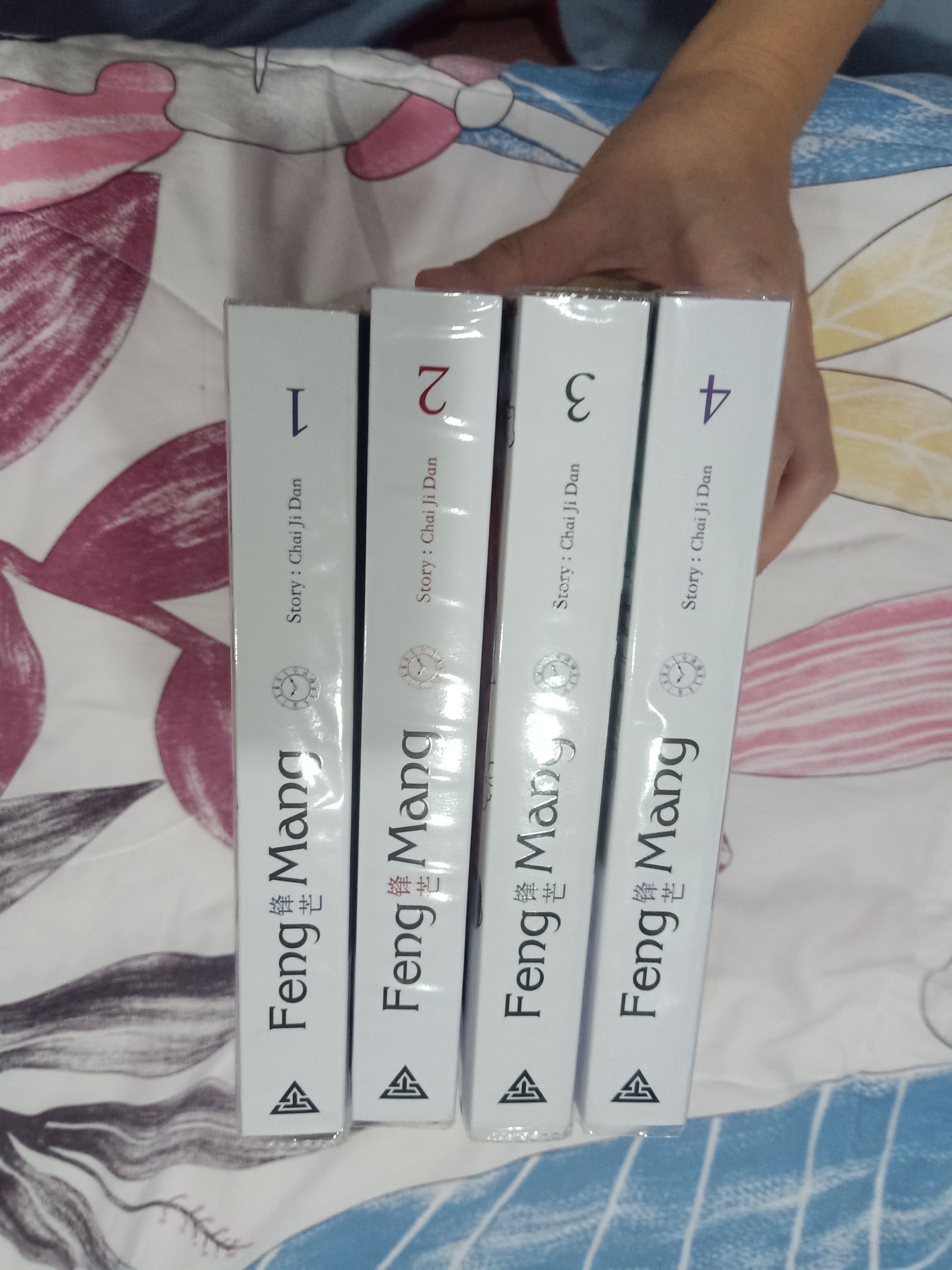 Boxset นิยายแปล Feng Mang รอบจอง