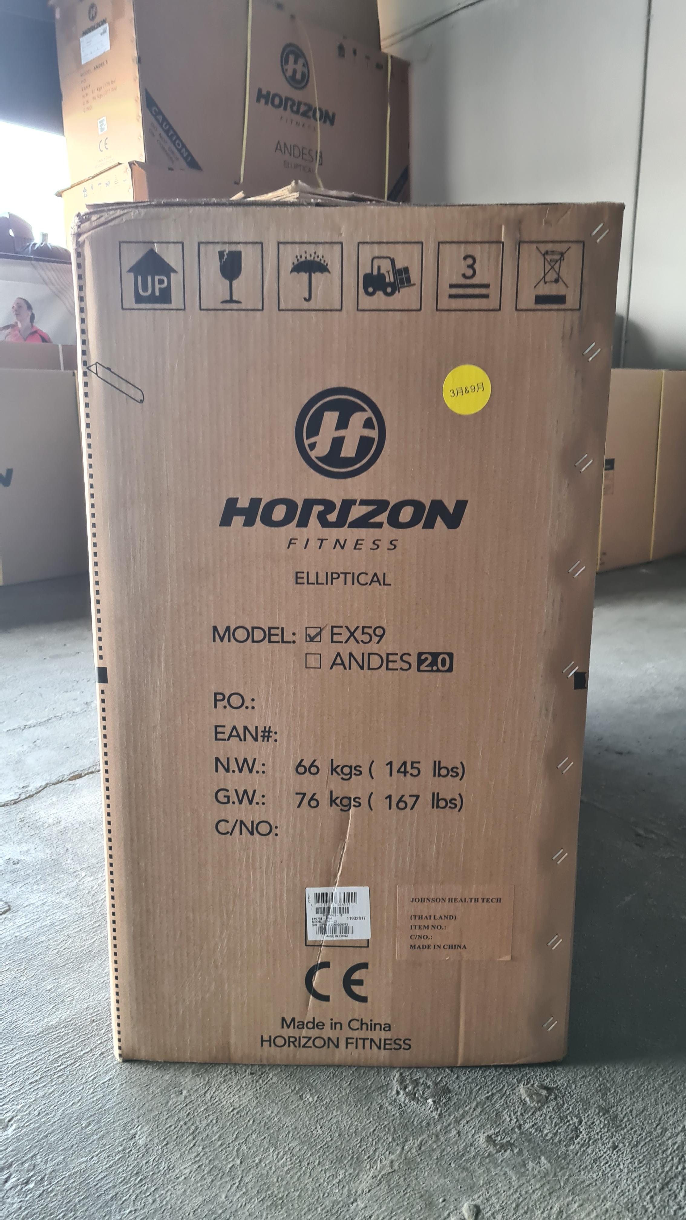 เครื่องเดินวงรี Horizon ex59 elliptical