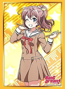 ซองใส่การ์ด สลีฟ Bushiroad Sleeve Collection HG Vol.1256 Bang Dream! [Saaya Yamabuki] Part.2มี60ซอง