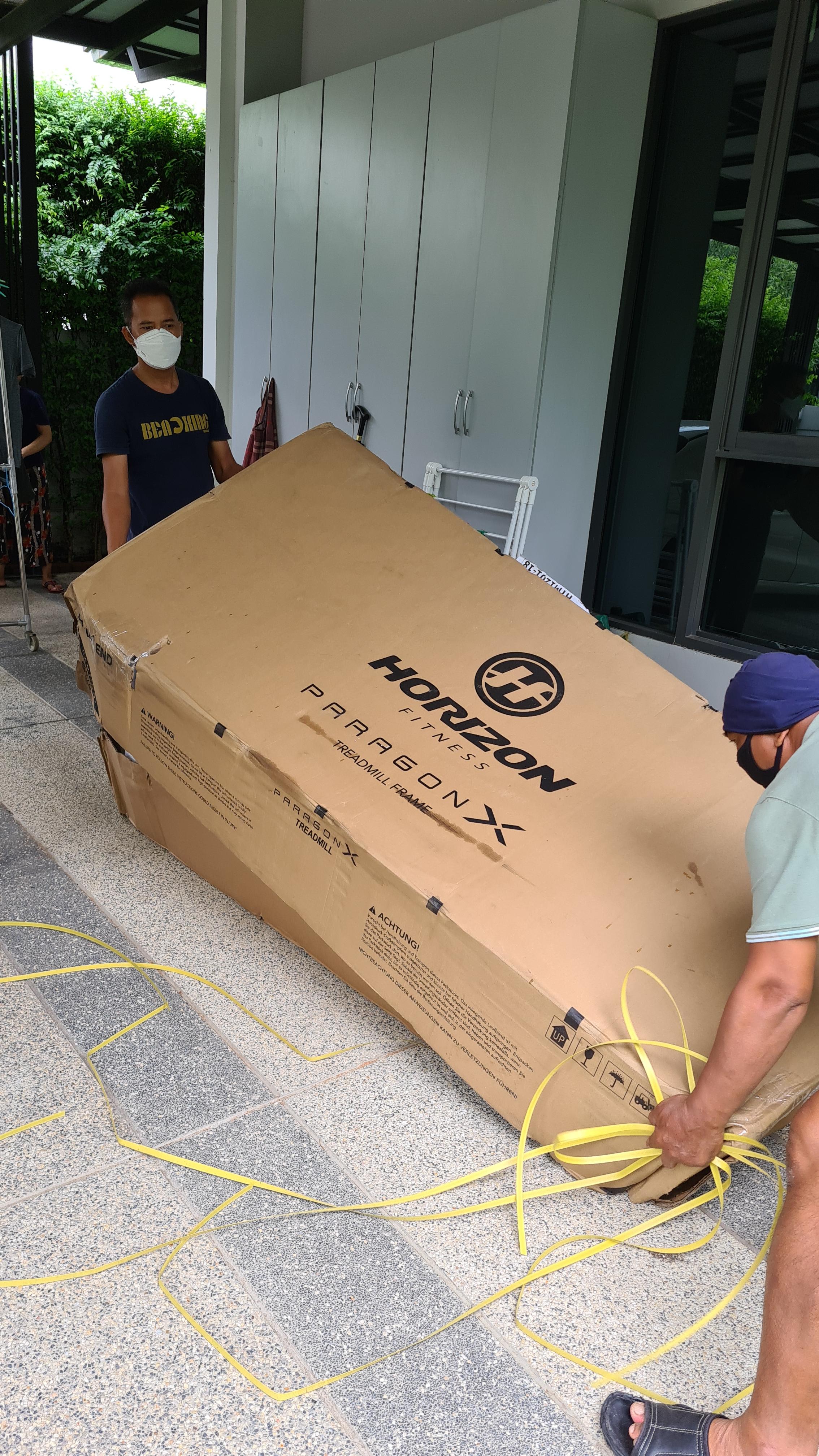 ลู่วิ่งไฟฟ้า Horizon ParagonX