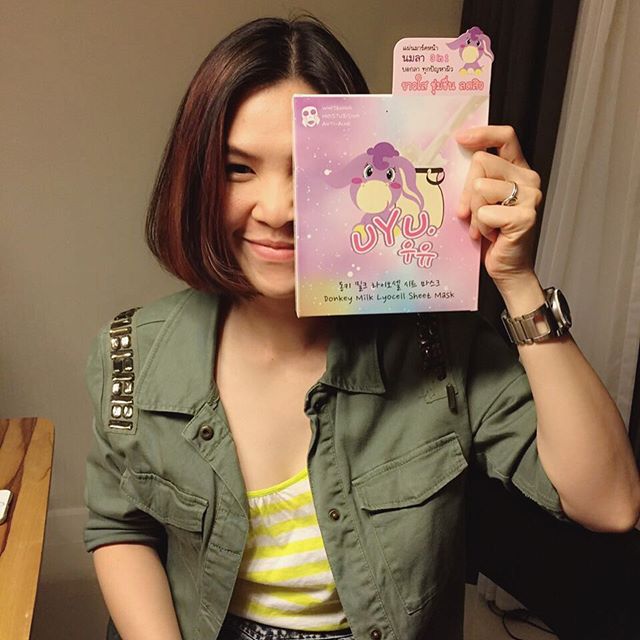 อูยู มาร์ค มาร์คนมลา หน้าสวยใสไร้สิว (UYU Donkey Milk Sheet Mask)