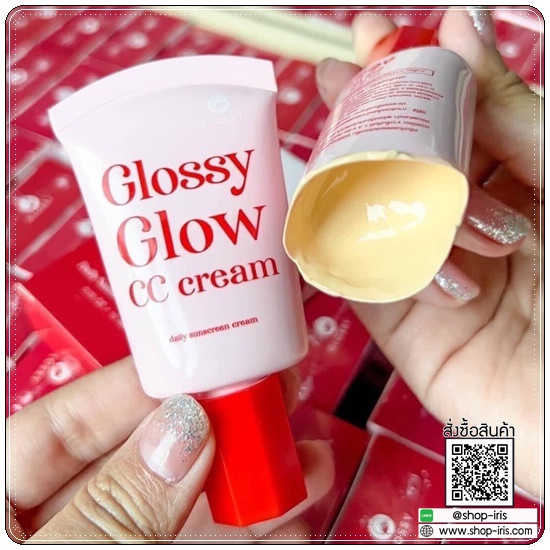 Glossy Glow CC Cream กันแดดกลอสซี่ โกลว์ ซีซี ครีม