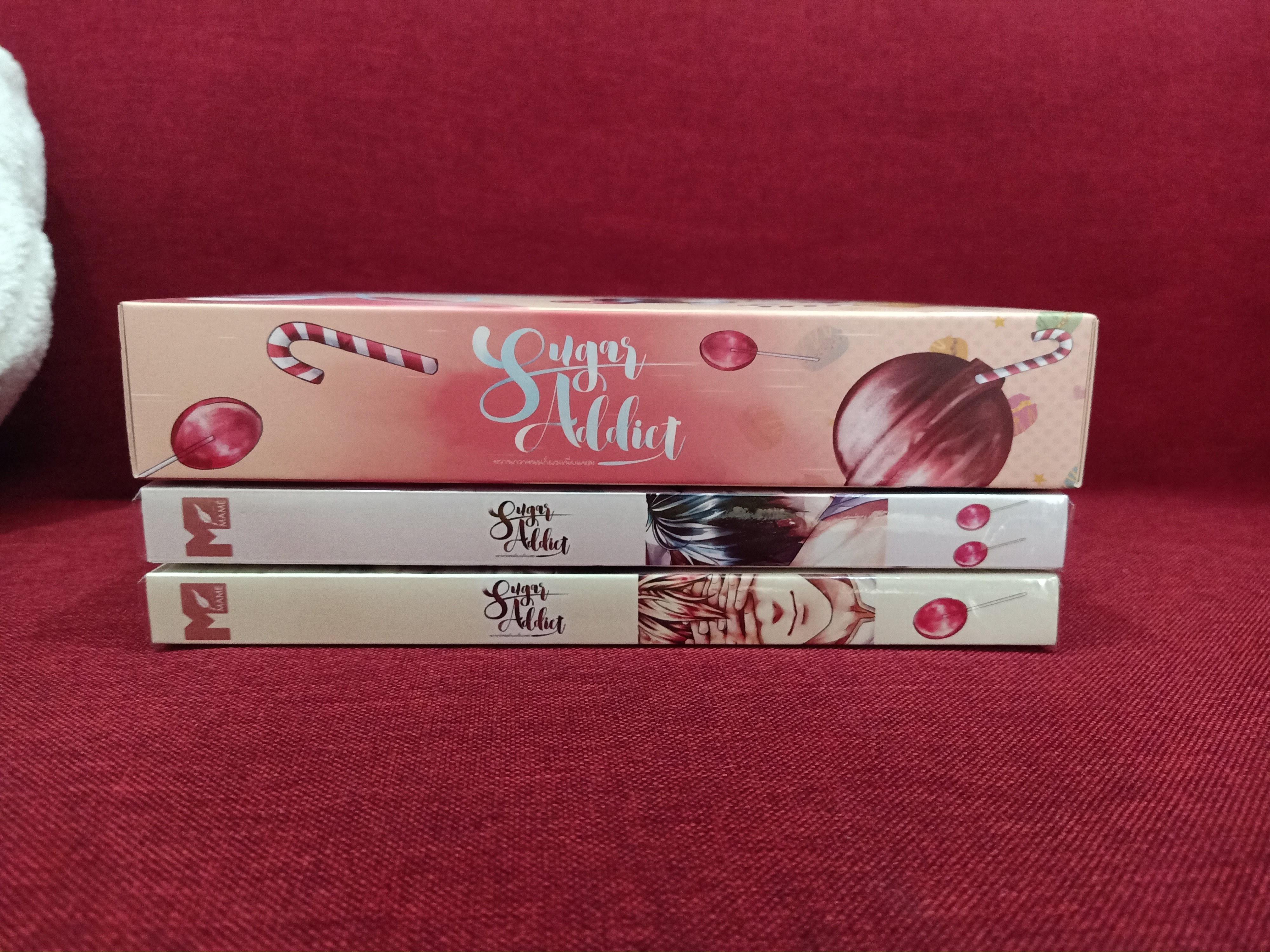 Boxset หวานกว่าขนมก็ผมเนี่ยแหละ รอบจอง