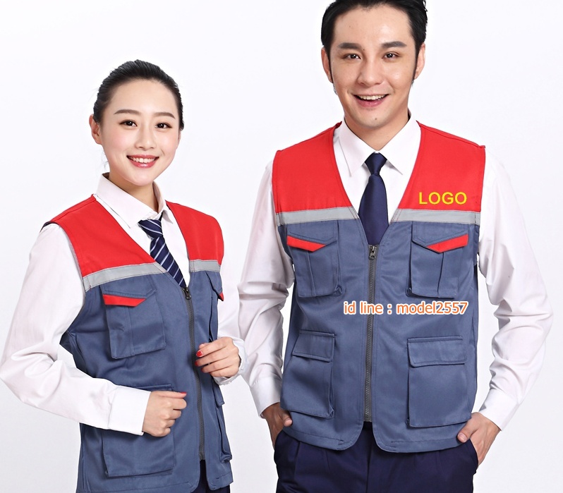 M6107002 เสื้อกั๊กฟอร์มพนักงานช่างวิศวกรรมช่างไฟฟ้าอุตาสาหกรรม ช่างก่อสร้าง สี :ส้ม แดง ดำ เทา เหลือง S-4XL M6107002 ชุด
