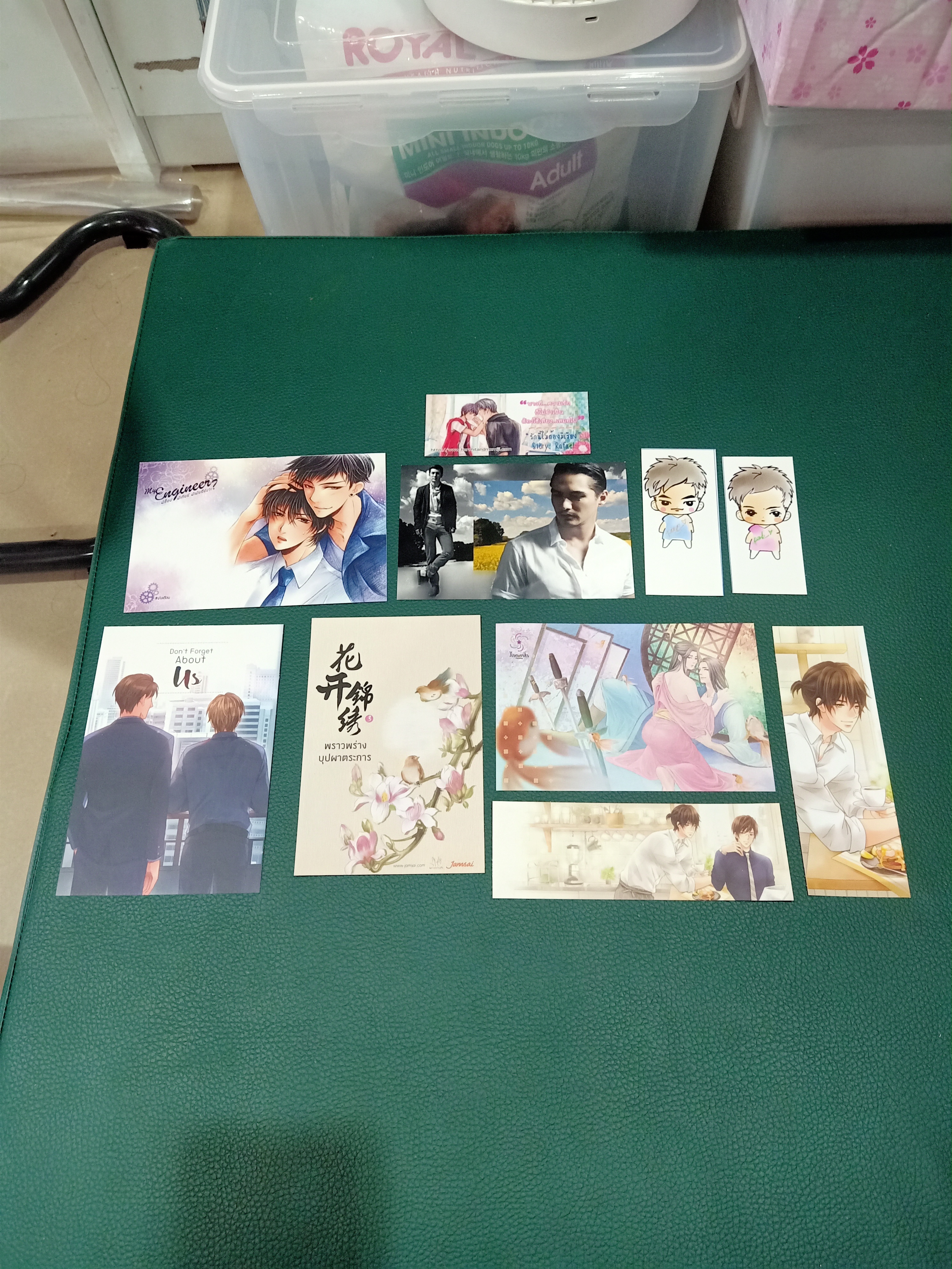 โปสการ์ด ชุด 1