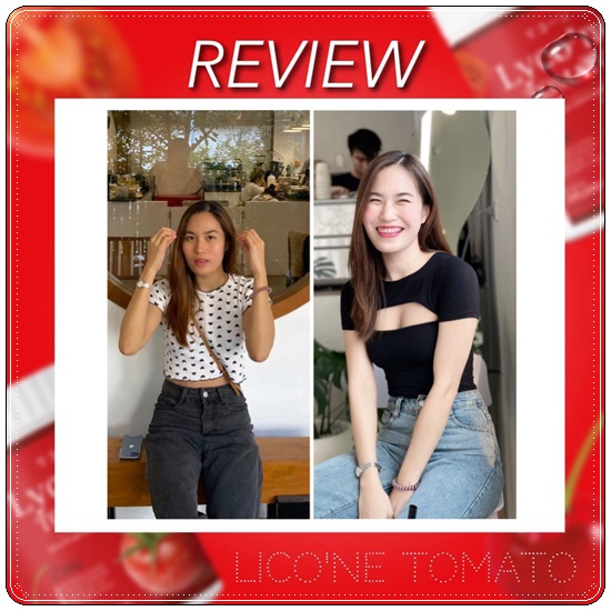 ไลโคเน่ Lyco'ne TOMATO น้ำชงมะเขือเทศ