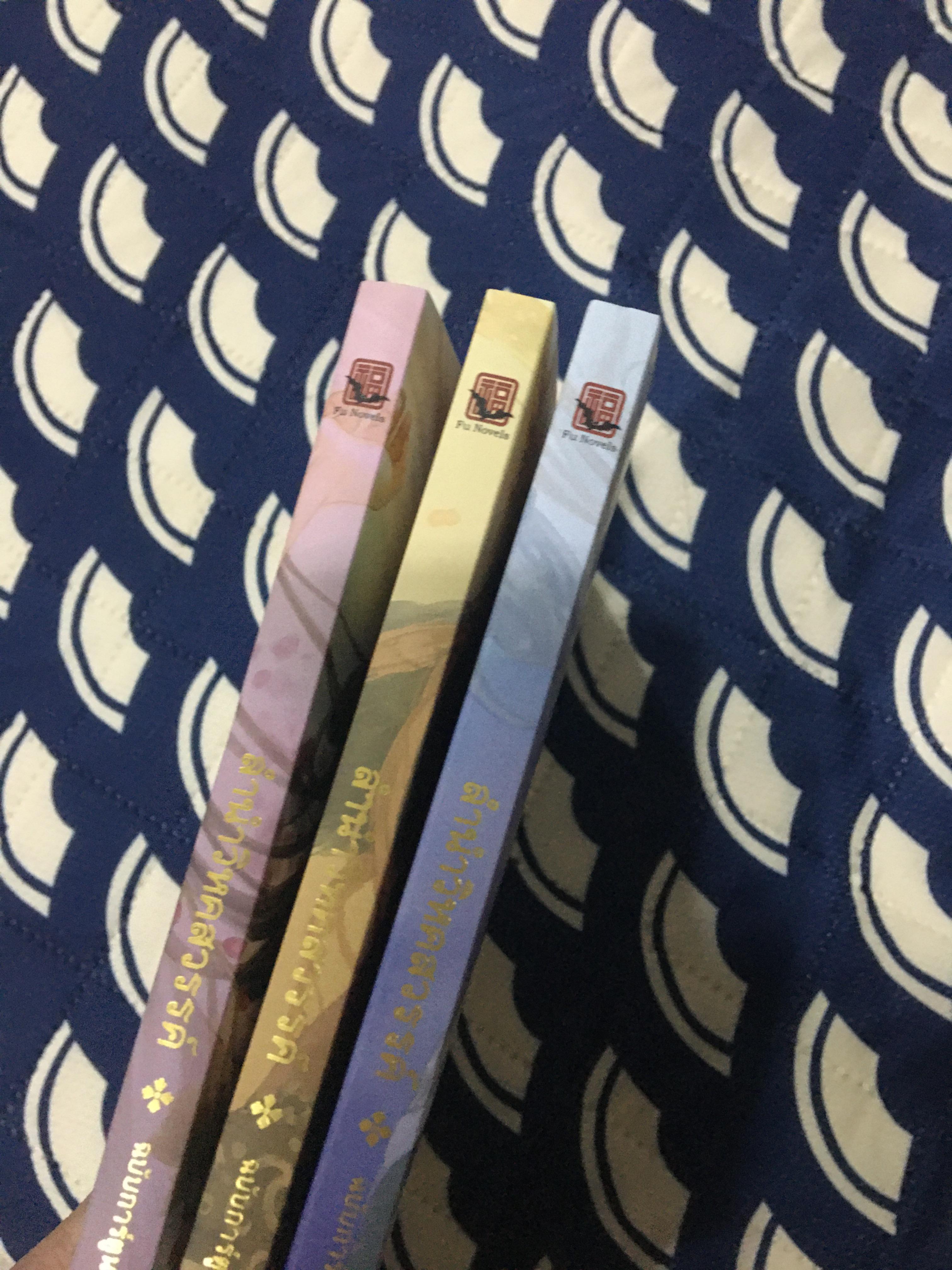 การ์ตูน ลำนำวิหคสวรรค์ 3 เล่ม