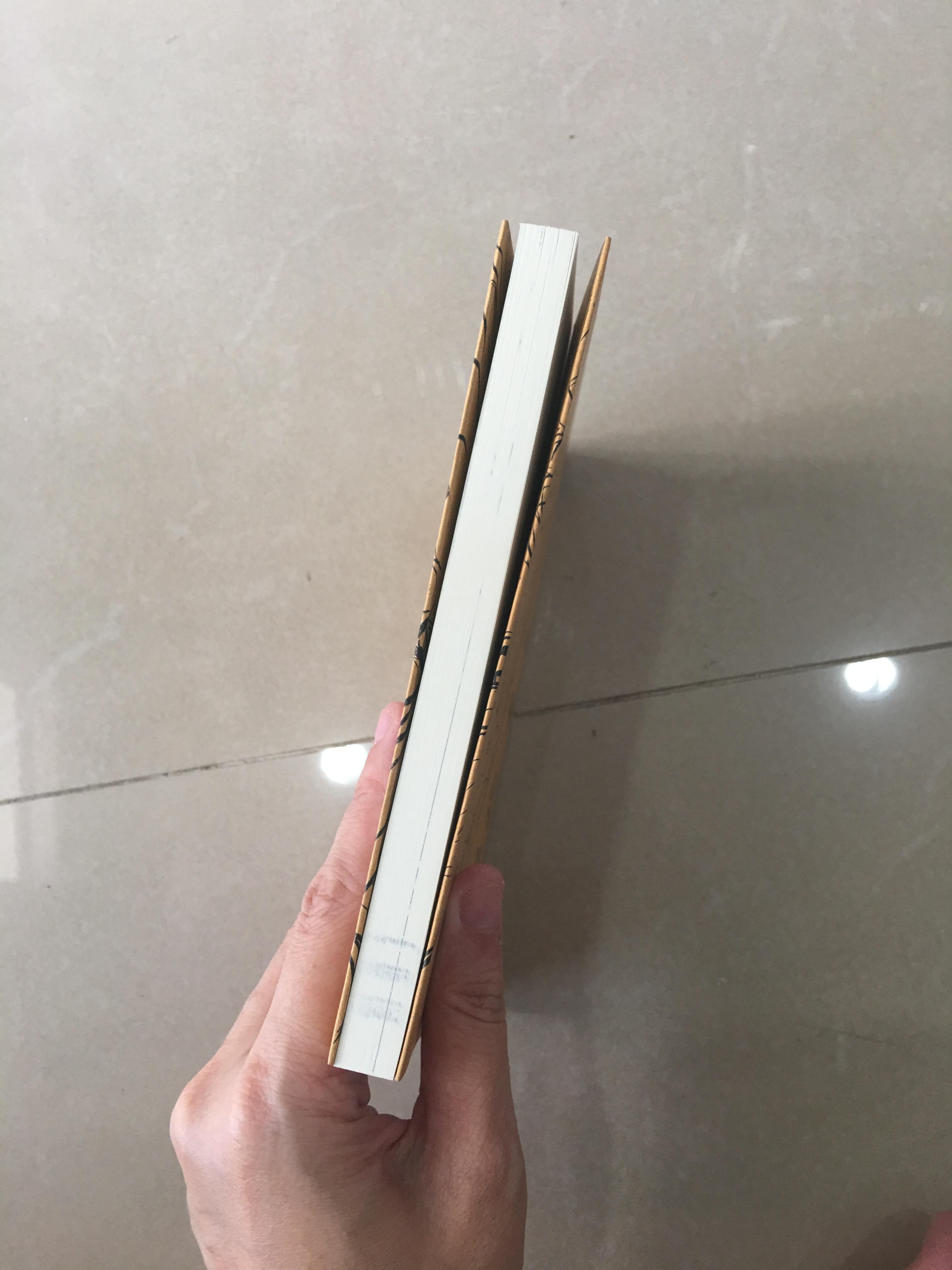 นิยาย บันทึกของหมาป่า + เปเปอร์