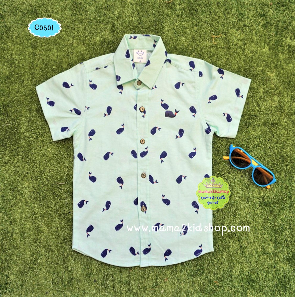 เสื้อเชิ้ตเด็กสีเขียวปลาโลมา