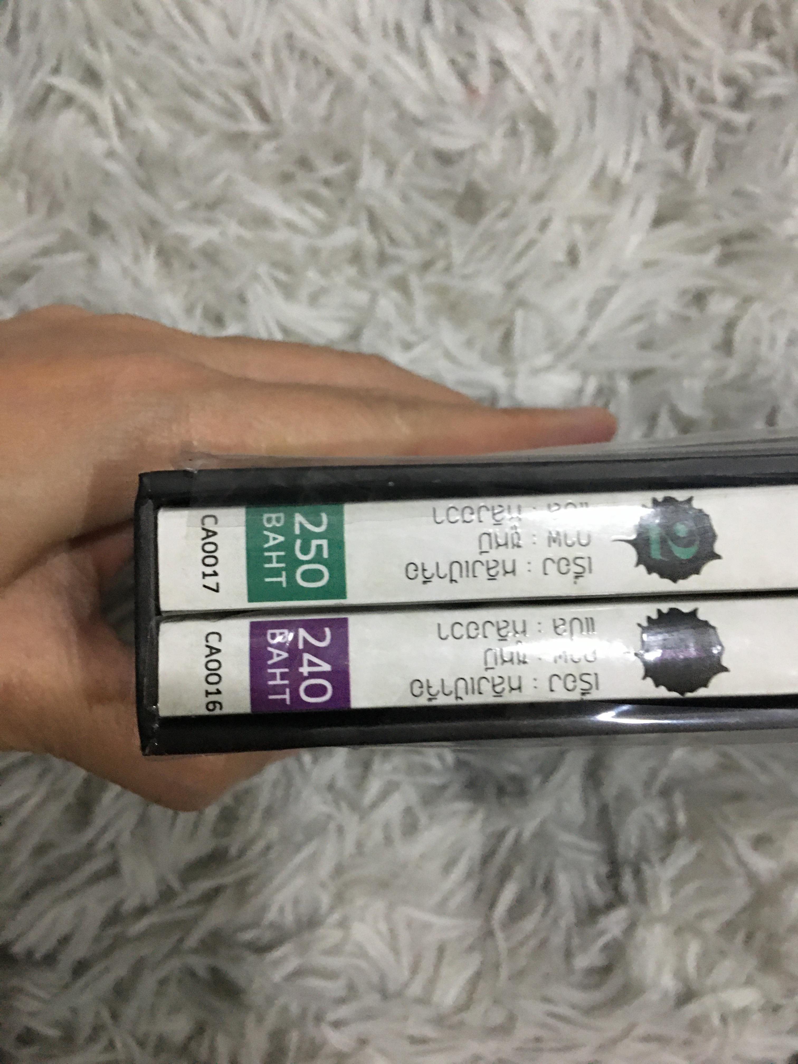 Boxset นิยายแปล ลวงรัก รอบจอง