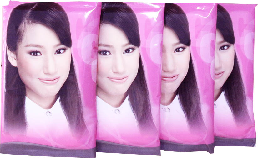 กระดาษทิชชู่พกพาแบบกระเป๋า