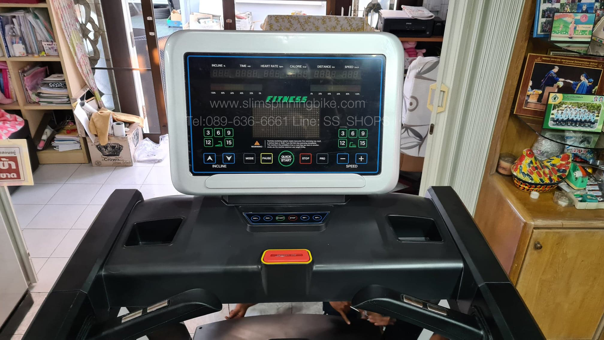 ลู่วิ่งไฟฟ้า Body Strong JB8800 Commercial