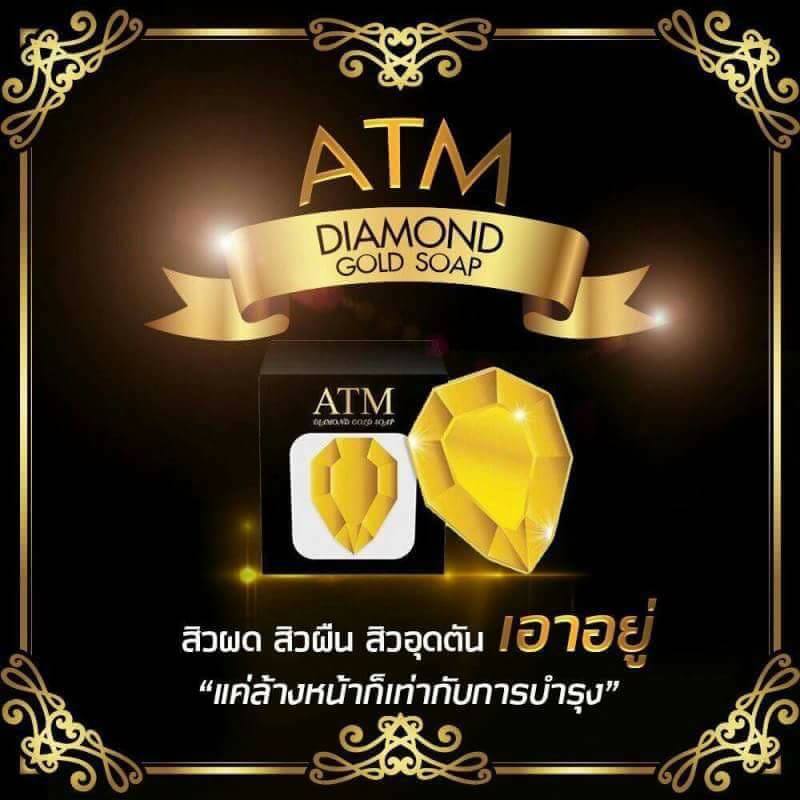 สบู่เพชรทองคำ ATM Diamond Gold soap