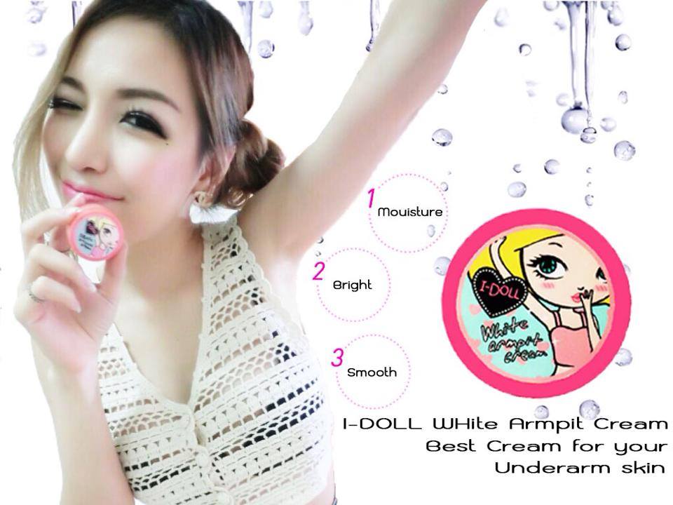 ครีมรักแร้ I-Doll ( I-Doll White Armpit Cream)