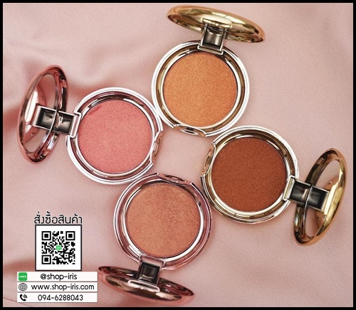 บลัช เบบี้คิวท์ CHY Baby Cute บลัชออน โฮยอน