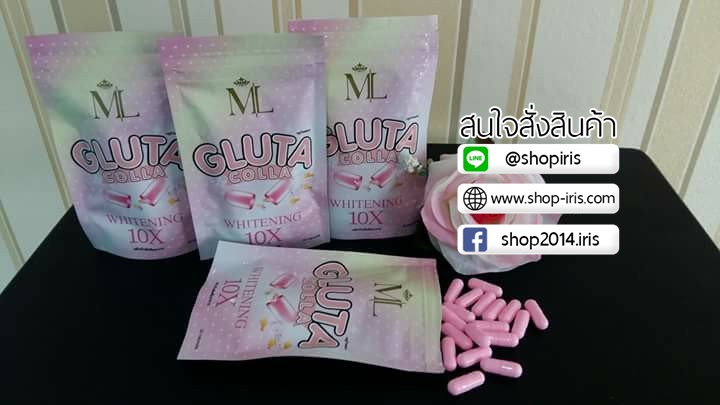 กลูต้าคอลล่า Gluta Colla Whitening 10X by ML