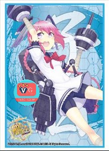สลีฟบัดดี้ไฟท์ Bushiroad Sleeve Collection HG Vol.751 Kantai Collection [Nenohi] ซองใส่การ์ด โปเกม่อน 60ใบ