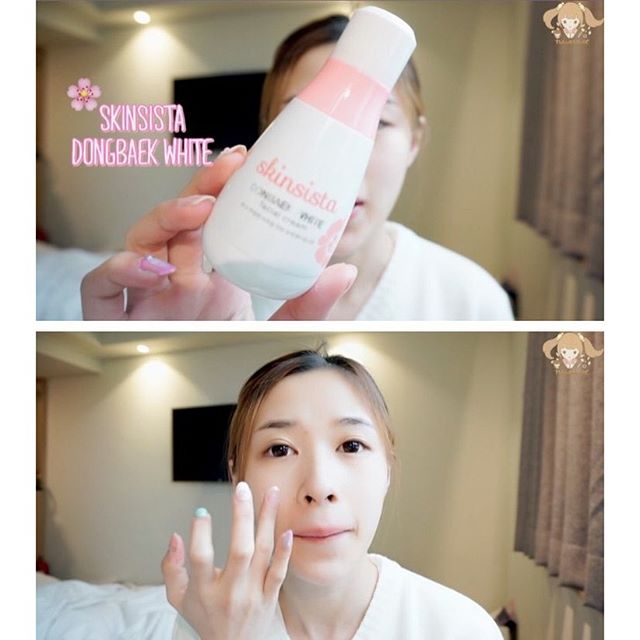 Skinsista Dongbaek White (สกิน ซิสต้า)