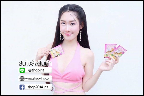 สครับซิ่ง แพคเกตใหม่