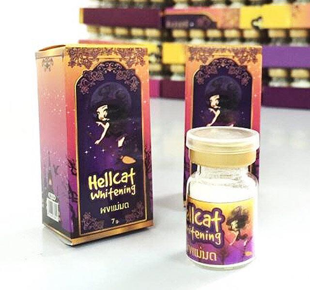 ผงกลูต้าแม่มด (HELLCAT WHITENING)