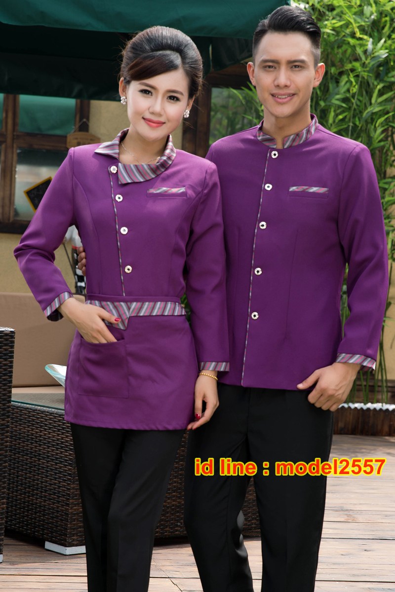 F6103004 เสื้อพนักงานต้อนรับ เสื้อพนักงานเสริฟ เสื้อพนักงานโรงแรม เสื้อพนักงานร้านอาหาร เสื้อพนักงานซุปเปอร์มาร์เก็ต เสื้อพนักงานร้านกาแฟ F6103004 ตัว