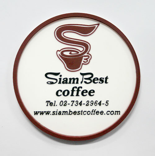 ที่รองแก้วยางหยอด