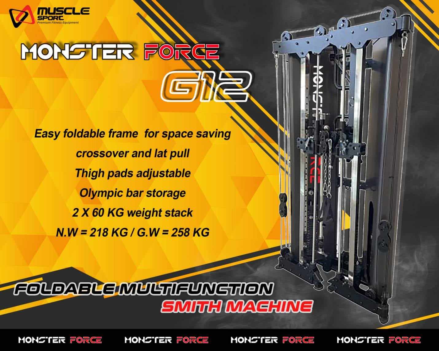 Smith Machine MONSTER FORCE G12 Folding, สมิทแมชชีนG12 พับได้