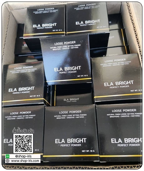 แป้งอีล่า ELA Bright Perfect Powder แป้งฝุ่นอิหล้า