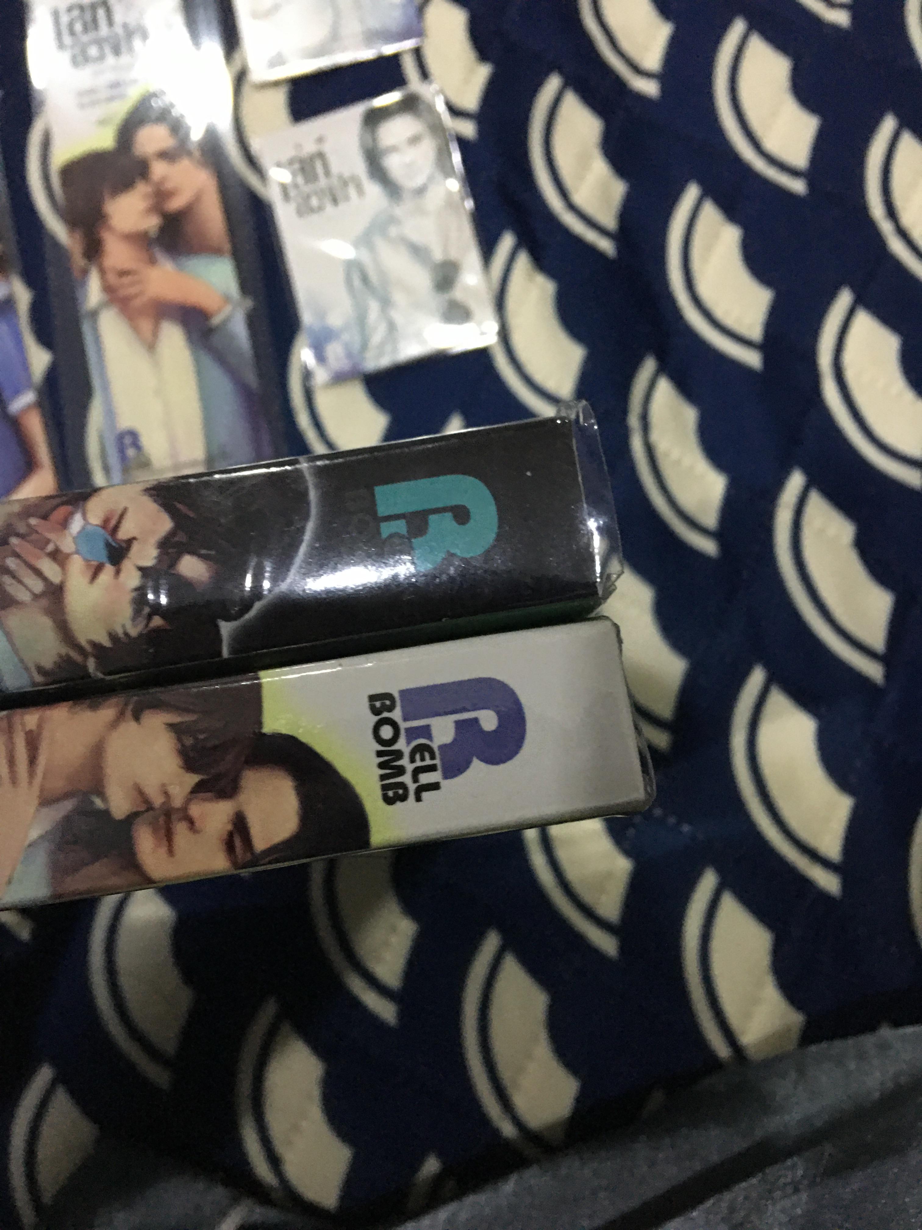 นิยายแต่ง เล่ห์ลวงใจ 2 เล่มจบ รอบจอง