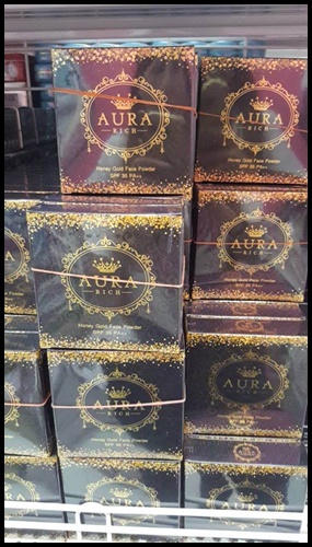 แป้งพัฟออร่าริช แป้งพัฟน้ำผึ้ง ทองคำ (Aura rich) Aura Golden Honey Powder