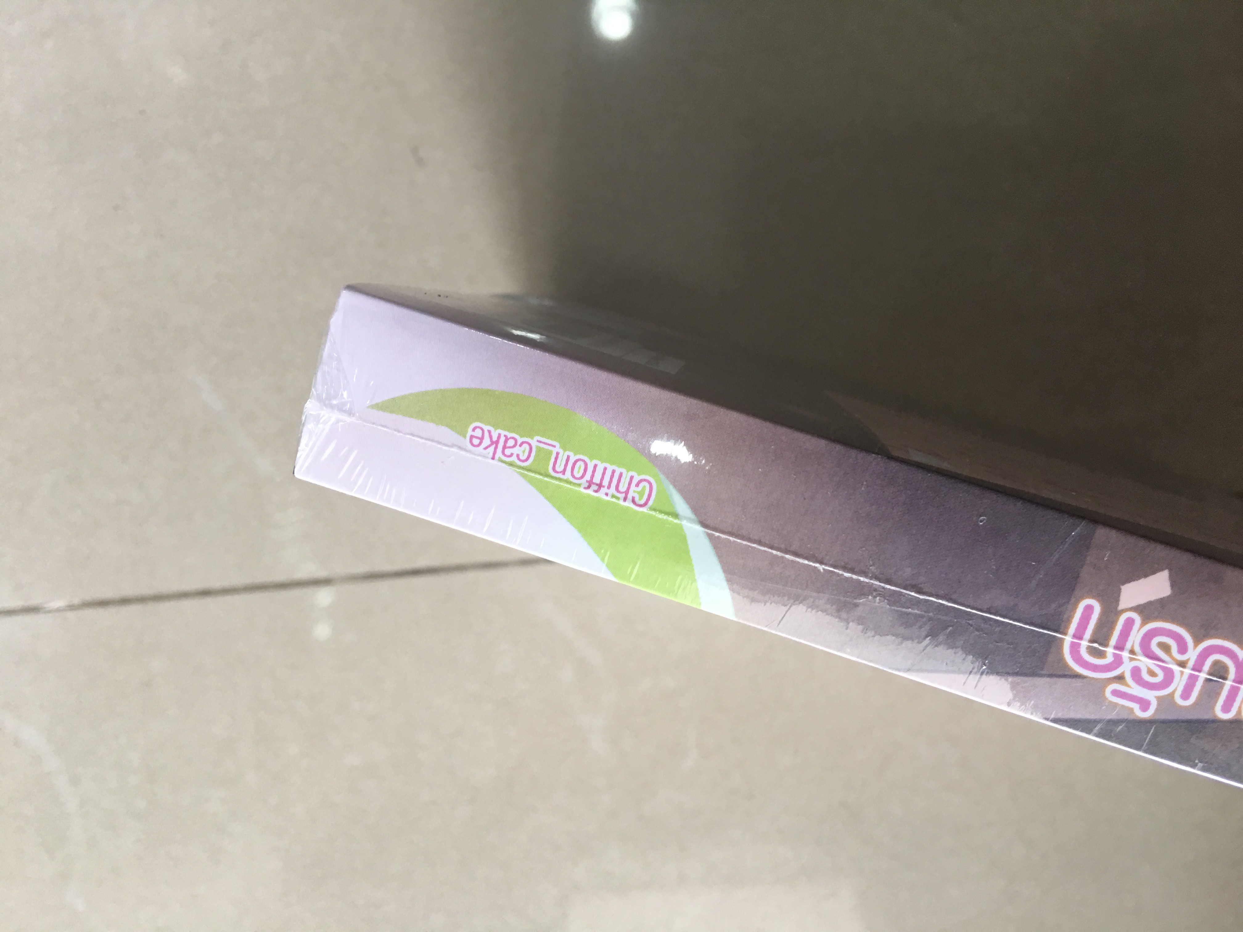 นิยาย เขาหมุนรอบความรัก ใหม่