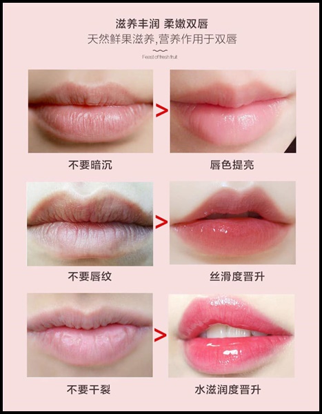 ลิปมาร์คปากชมพู SNEFE Strawberry JELLY SLEEP LIP FILM