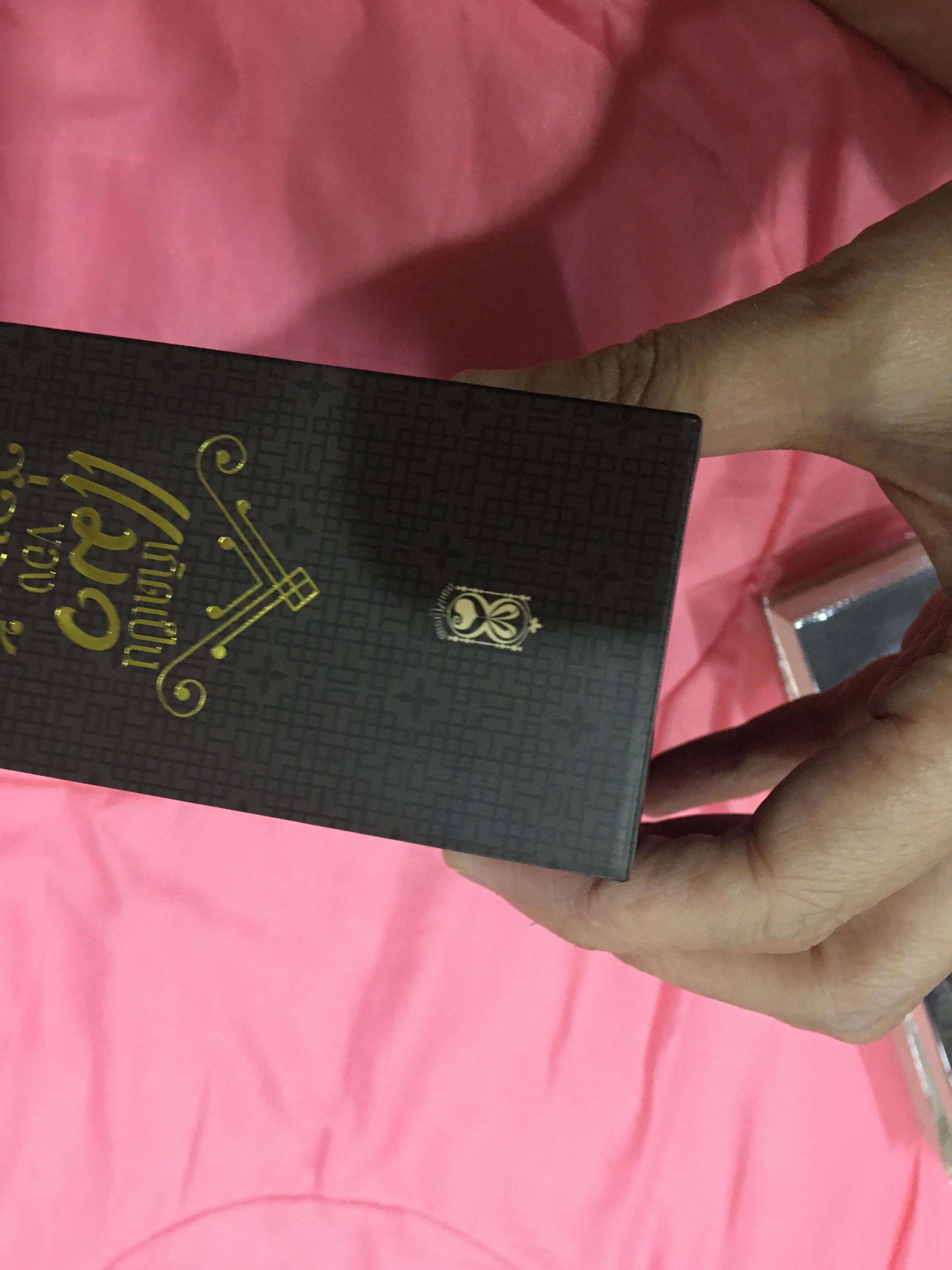 Boxset นิยายแต่ง เป็นแมวของฮ่องเต้ใครว่าสบาย 2 เล่มจบ รอบจอง
