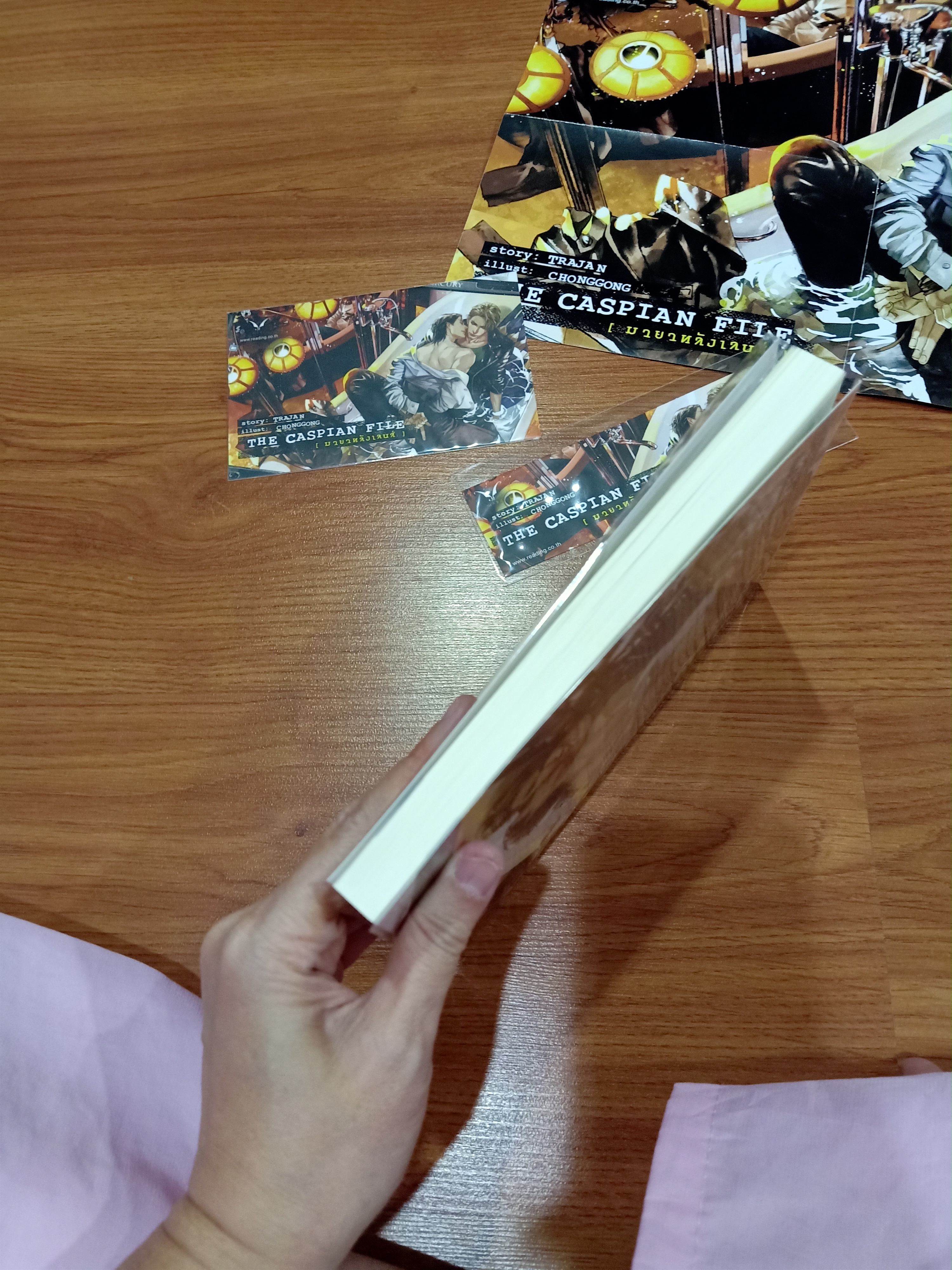 นิยายแต่ง มายาหลังเลนส์ รอบจอง