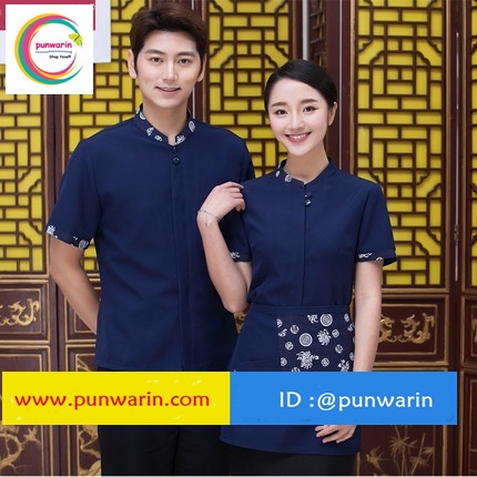 เสื้อฟอร์มพนักงานเครื่องแบบชุดฟอร์มพนักงานร้านอาหารกาแฟโรงแรม แขนสั้นผ้าฝ้ายกระดุมหน้า น้ำเงิน แดง L-3XL F6106002 ตัว