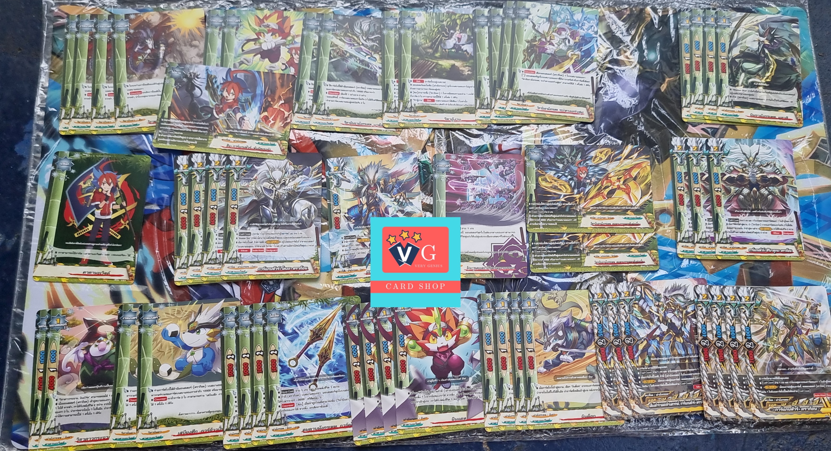 เด็คคาตานะ 18ไลฟ์การ์แกนทัวร์shadowdive เด็คอินดี้กับพี่โอปอ